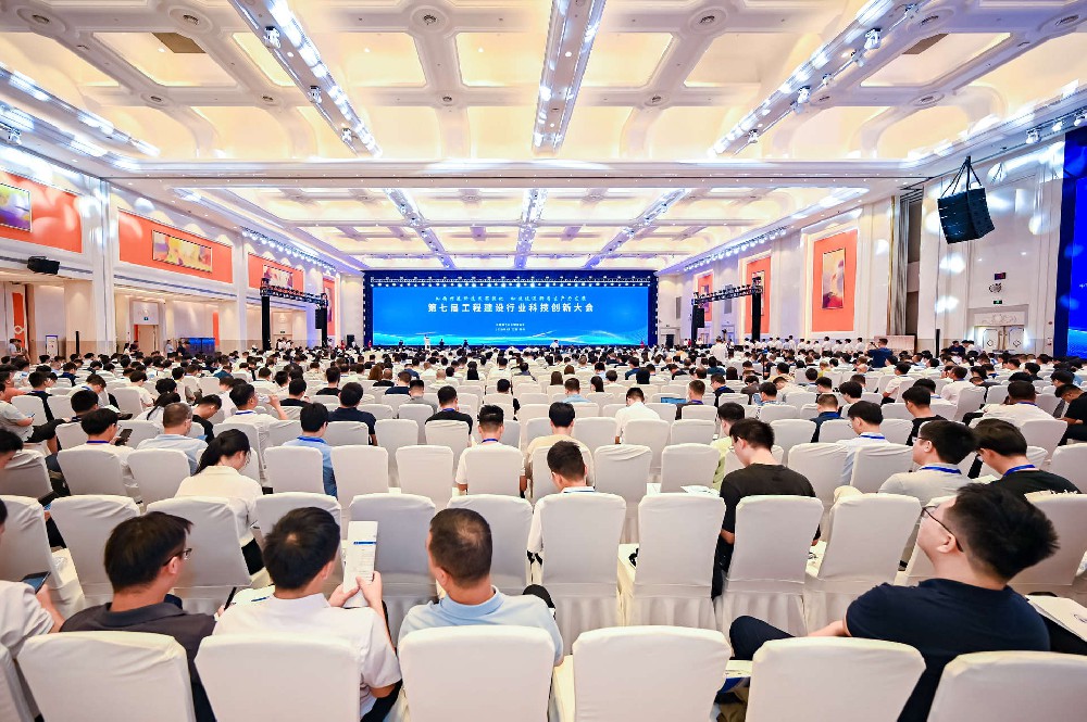 建研万瑞DXYK系列限压阀产品亮相第七届工程建设行业科技创新大会